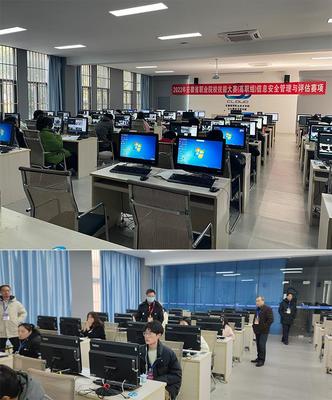 我校成功承辦2022年安徽省職業院校技能大賽(高職組)網絡系統管理與信息安全管理賽項